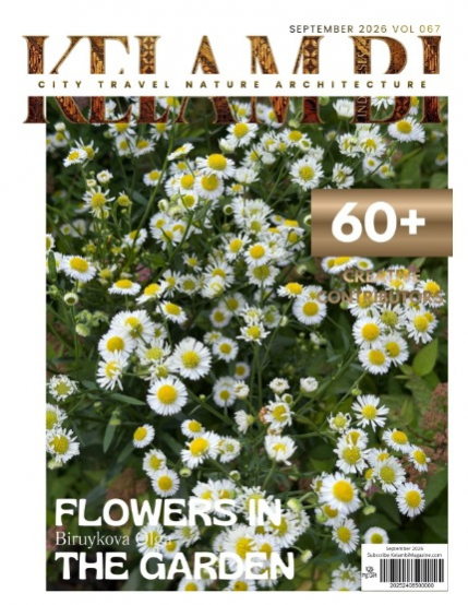 Kelambi Magazine Special Travel September Edition Vol 067, page 1
