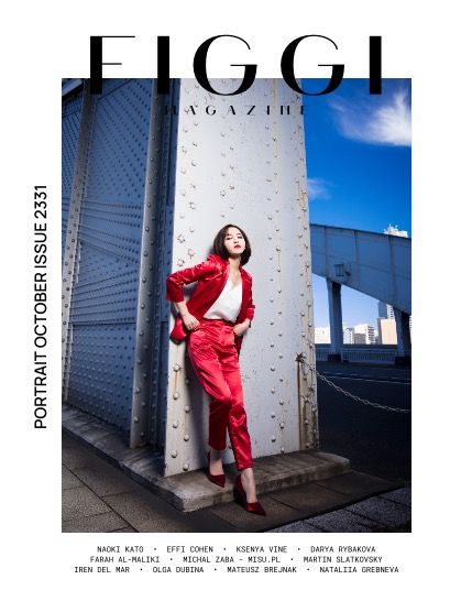 Фиджи, журнал. Портрет, октябрь, выпуск 2331 (FIGGI MAGAZINE - PORTRAIT OCTOBER (Vol 2331)), page 1