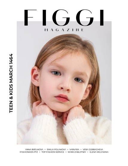 FIGGI MAGAZINE - TEEN & KIDS MARCH (Vol 1464), page 1