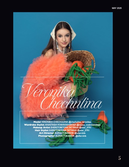 Edith Magazine - vol 1208, page 5