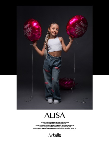 ARTELLS MAGAZINE - TEEN & KIDS DECEMBER (Vol 3745), page 4