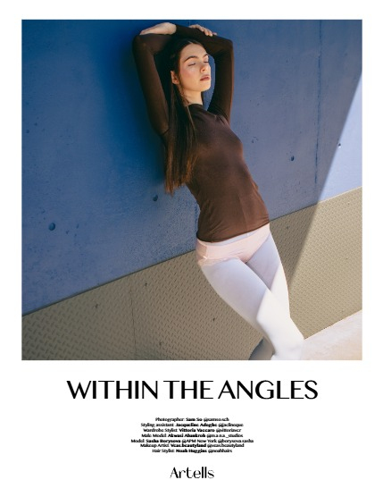 ARTELLS MAGAZINE - FASHION & GLAMOUR SEPTEMBER (Vol 4276), page 4