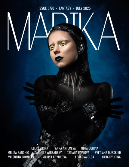 MARIKA MAGAZINE FANTASY (ISSUE 5770 - JULY), page 1
