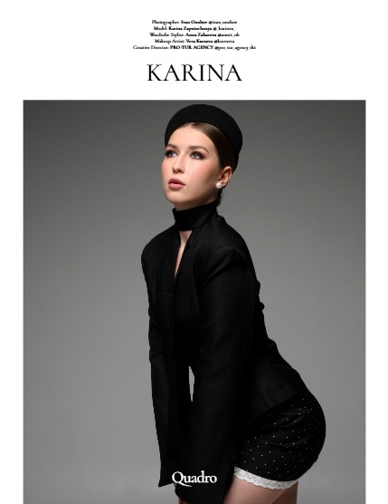 QUADRO MAGAZINE - PORTRAIT MARCH (Vol 1514), page 4