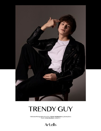 ARTELLS MAGAZINE - MEN APRIL (Vol 3979), page 4