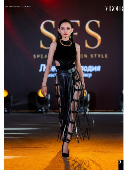 VIGOUR MAGAZINE The Art of Style | July 2026 | Issue 01, page 9