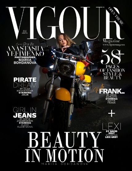 Вигор, журнал. Свободная тема, июль 2026, выпуск 1 (VIGOUR MAGAZINE OPEN THEME | July 2026 | Issue 01), page 1