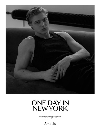 ARTELLS MAGAZINE - MEN FEBRUARY (Vol 2987), page 4