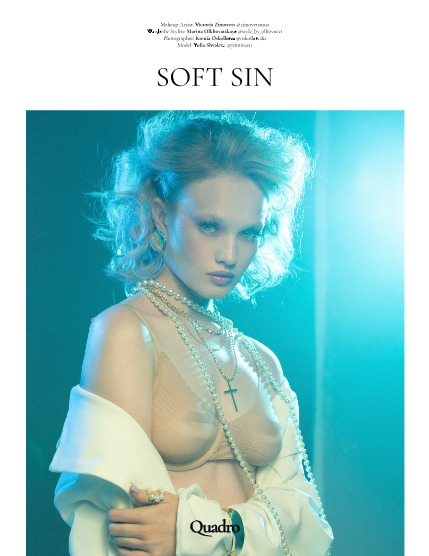 QUADRO MAGAZINE - PORTRAIT APRIL (Vol 1541), page 4