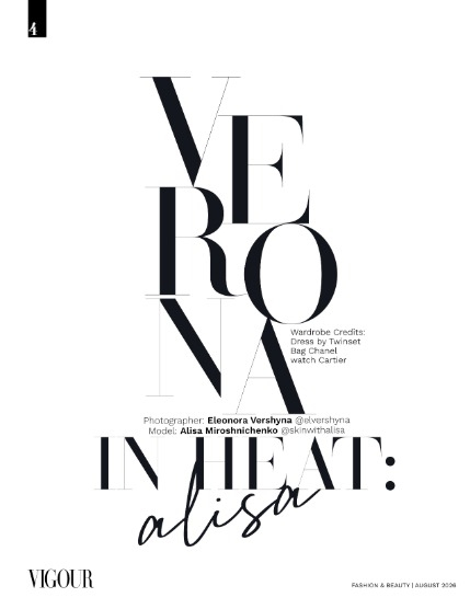 VIGOUR MAGAZINE Fashion & Beauty | August 2026 | Issue 08, page 4