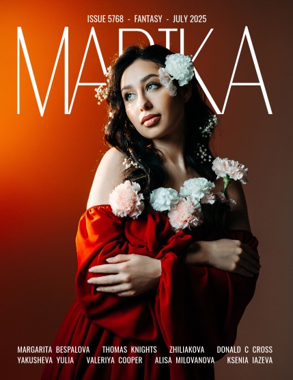 MARIKA MAGAZINE FANTASY (ISSUE 5768 - JULY), page 1