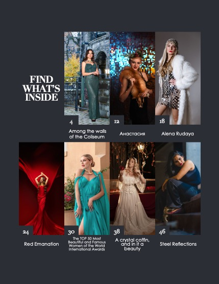 Luxia Mag 598 - Влада   , page 3