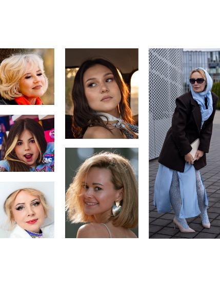 FIGGI MAGAZINE - PORTRAIT JANUARY (Vol 1948), page 2