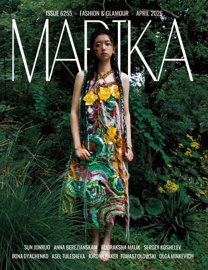 MARIKA MAGAZINE FASHION & GLAMOUR (ISSUE 6255 - April), page 1