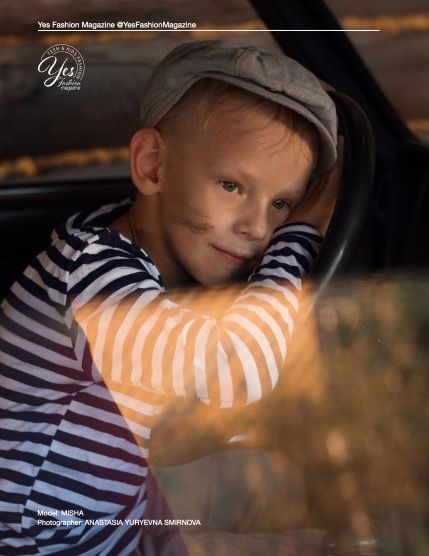 Йес Фэшн, журнал. Дети и подростки, август 2026, выпуск 104 (Yes Fashion Magazine, Issue #104, August 2026, Kids and Teens Edition), page 2