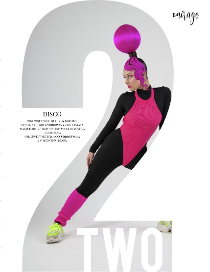 IMIRAGEmagazine Issue: #2839, page 3