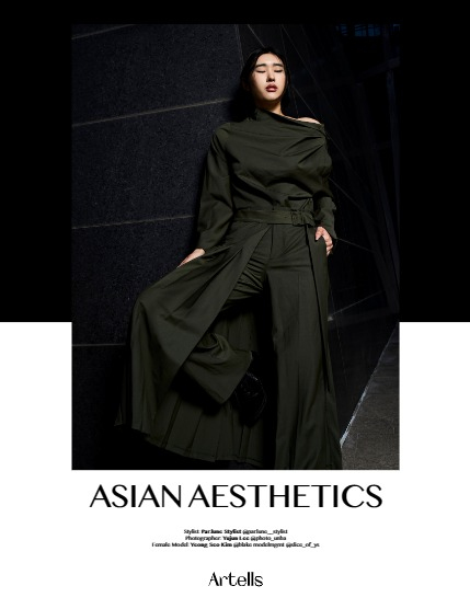 ARTELLS MAGAZINE - FASHION & GLAMOUR FEBRUARY (Vol 3301), page 4