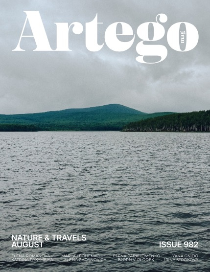 ARTEGO MAGAZINE - NATURE & TRAVELS AUGUST ISSUE 982, page 1