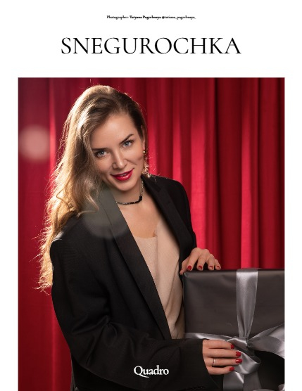 QUADRO MAGAZINE - CHRISTMAS JANUARY (Vol 1411), page 4