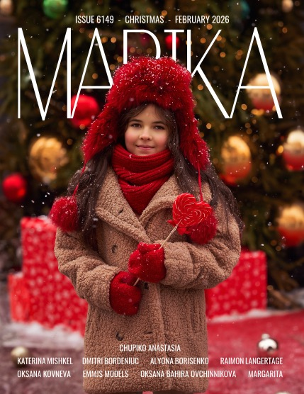 MARIKA MAGAZINE CHRISTMAS (ISSUE 6149 - February), page 1