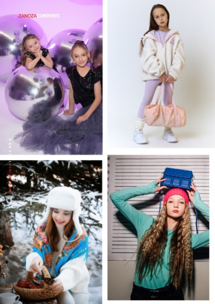 ZANOZA MAGAZINE SPRING 2 / 2025, page 2