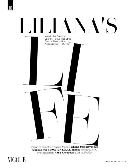 Вигор, журнал. Свободная тема, июль 2026, выпуск 2 (VIGOUR MAGAZINE OPEN THEME | July 2026 | Issue 02), page 10