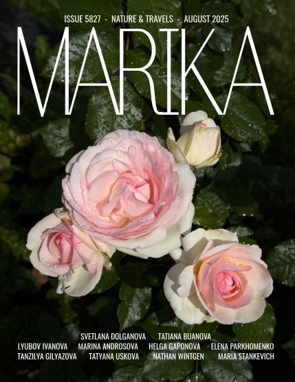 MARIKA MAGAZINE NATURE & TRAVELS (ISSUE 5827 - AUGUST), page 1