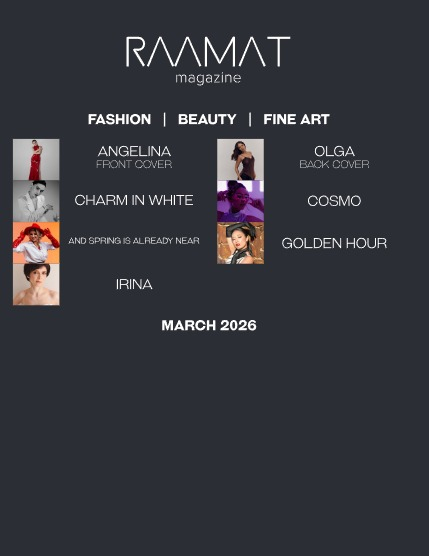 Журнал РААМАТ/RAAMAT Март 2026 Выпуск 1, page 3