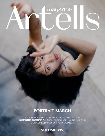 ARTELLS MAGAZINE - PORTRAIT MARCH (Vol 3951), page 1