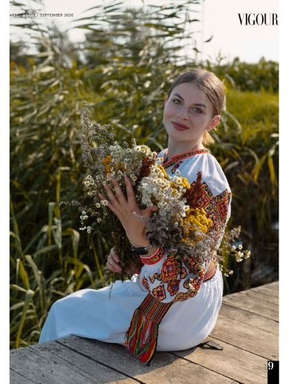Вигор, журнал. Искусство стиль, сентябрь 2026, выпуск 2 (VIGOUR MAGAZINE The Art of Style | September 2026 | Issue 02), page 9
