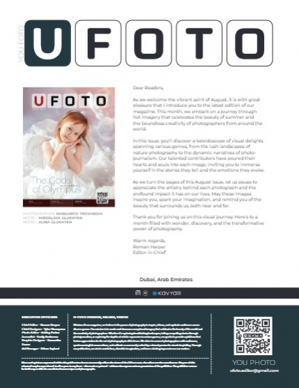 U FOTO ~ Kids ~ 105, page 2