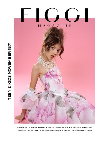 FIGGI MAGAZINE - TEEN & KIDS NOVEMBER (Vol 1871), page 1