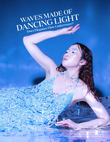 DOMINANTE Capturing Emotions 26 February 2026, page 5