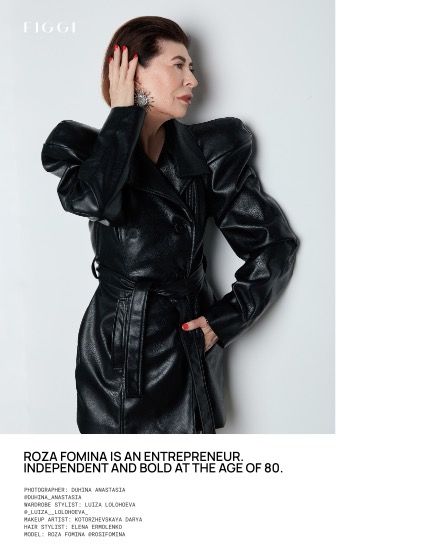 Фиджи, журнал. Портрет, июль, выпуск 2233 (FIGGI MAGAZINE - PORTRAIT JULY (Vol 2233)), page 4