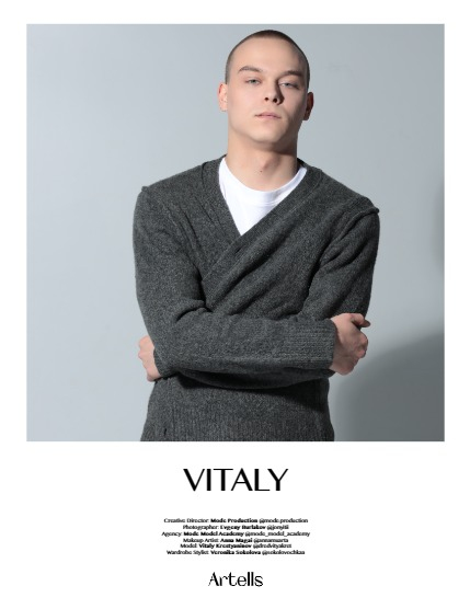 ARTELLS MAGAZINE - MEN APRIL (Vol 3104), page 4
