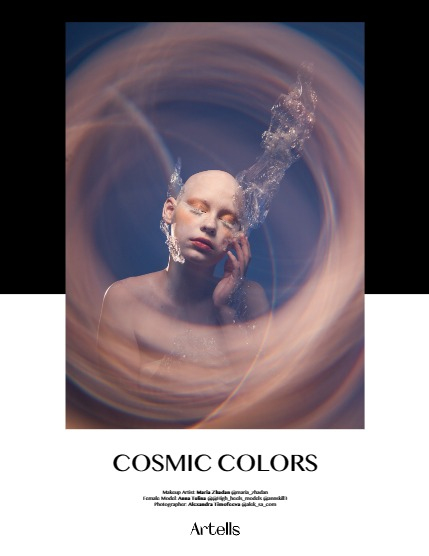 ARTELLS MAGAZINE - FANTASY & AI JUNE (Vol 3254), page 4