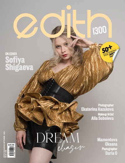 Edith Mag 1300 - Sofiya  Shigaeva, page 1