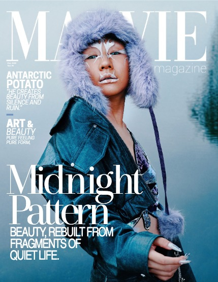 MALVIE BEAUTY Edition 95 October 2025, page 1