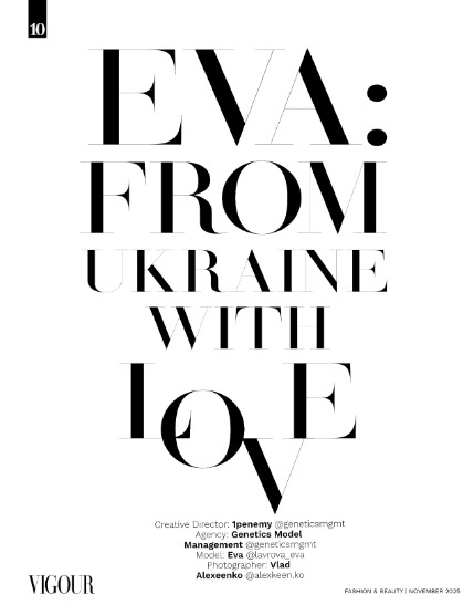 VIGOUR MAGAZINE Fashion & Beauty | November 2025 | Issue 19, page 10