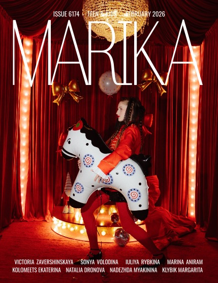 MARIKA MAGAZINE TEEN & KIDS (ISSUE 6174 - FEBRUARY), page 1