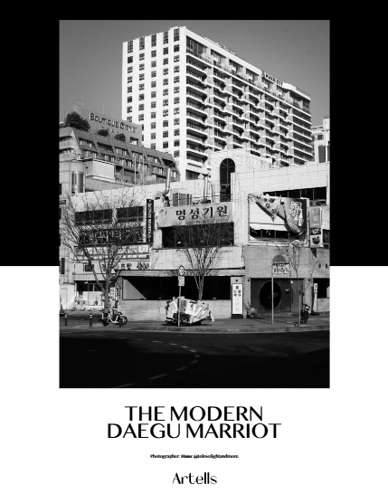 ARTELLS MAGAZINE - CITY & ARCHITECTURE MARCH (Vol 3912), page 4