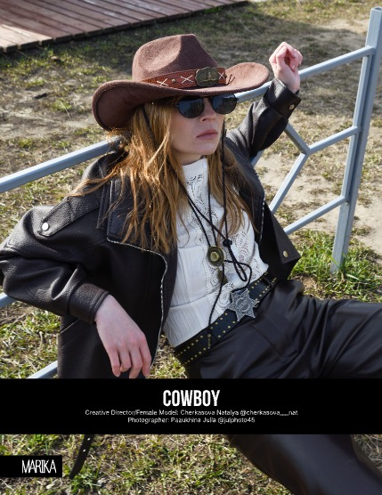 MARIKA MAGAZINE PORTRAIT (ISSUE 6298 - MAY), page 4