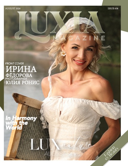 Luxia Mag 658, page 1
