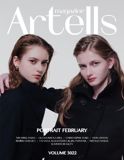 ARTELLS MAGAZINE - PORTRAIT FEBRUARY (Vol 3022), page 1
