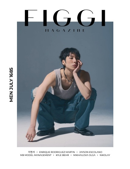 FIGGI MAGAZINE - MEN JULY (Vol 1685), page 1
