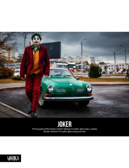 MARIKA MAGAZINE HALLOWEEN (ISSUE 6068 - DECEMBER), page 4