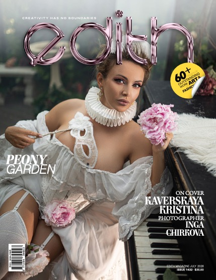 Edith Mag 1432 - Kristina, page 1