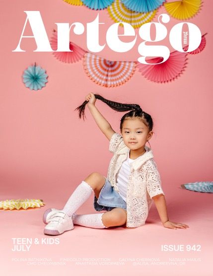 ARTEGO MAGAZINE - TEEN & KIDS JULY ISSUE 942, page 1