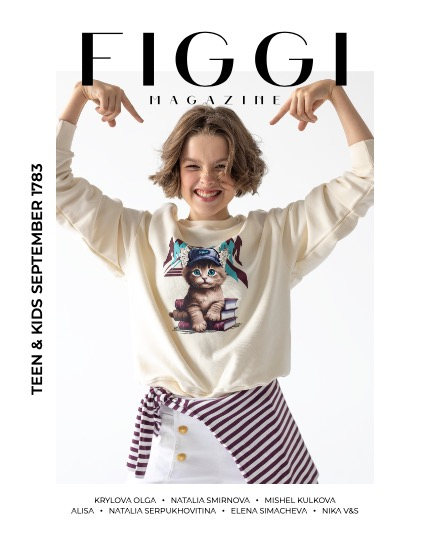 FIGGI MAGAZINE - TEEN & KIDS SEPTEMBER (Vol 1783), page 1