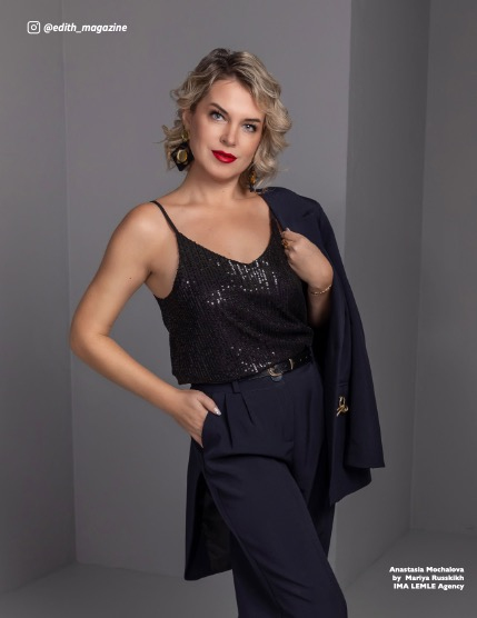 Edith Mag 1382 - Julia, page 4